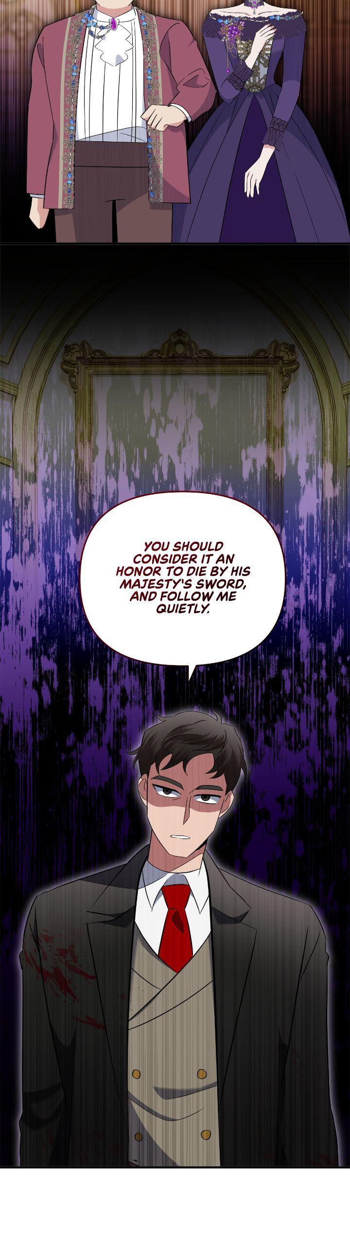 A Tipsy Marriage Proposal for the Emperor Chapter 29 page 17