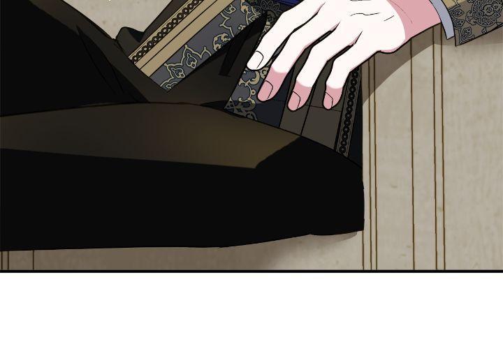 A Tipsy Marriage Proposal for the Emperor Chapter 29 page 33