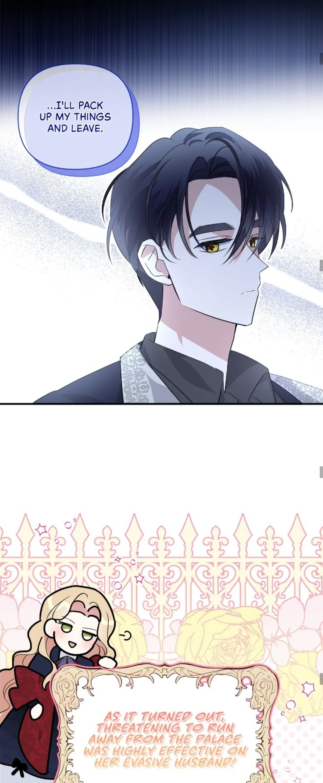 A Tipsy Marriage Proposal for the Emperor Chapter 44 page 16