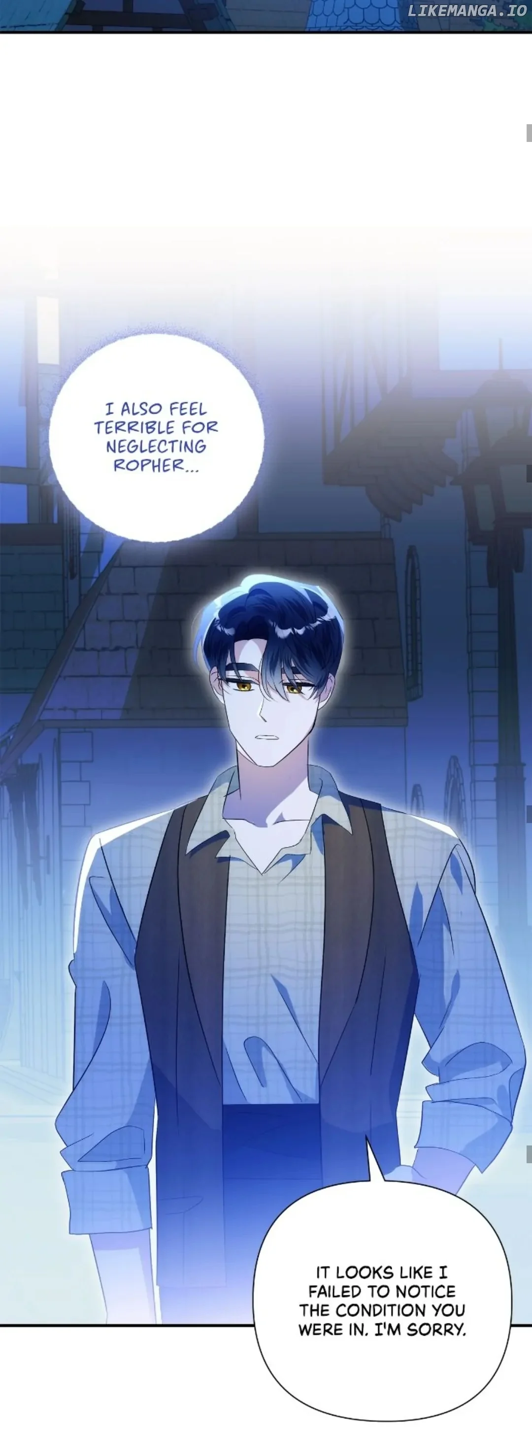 A Tipsy Marriage Proposal for the Emperor Chapter 47 page 23
