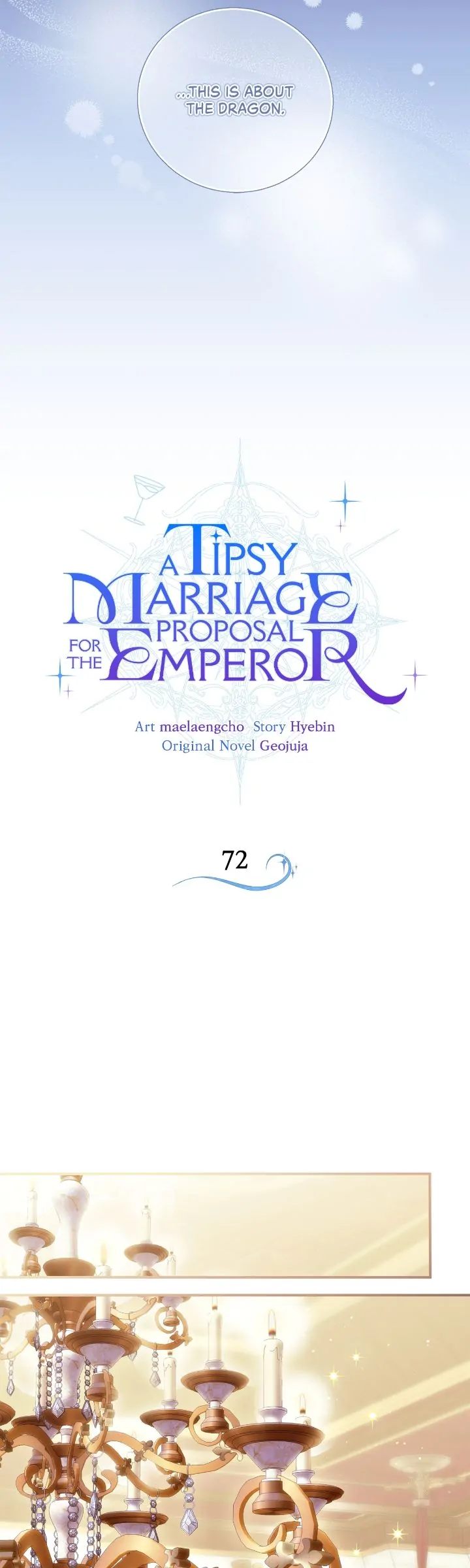 A Tipsy Marriage Proposal for the Emperor Chapter 72 page 13