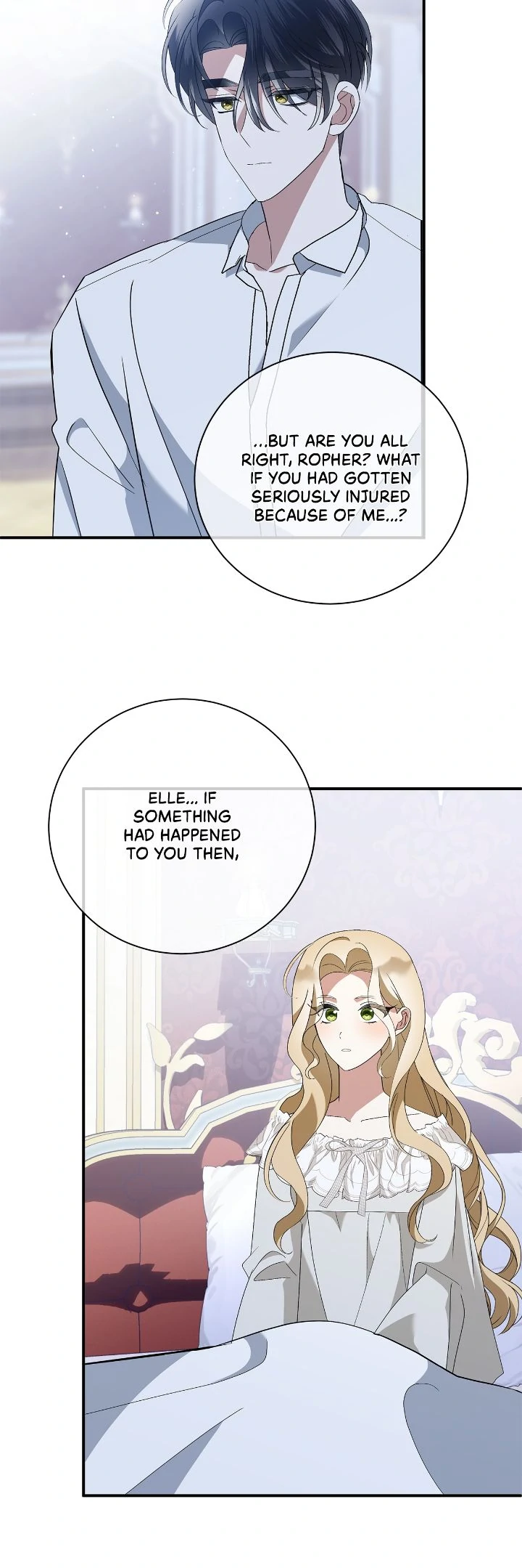 A Tipsy Marriage Proposal for the Emperor Chapter 76 page 16