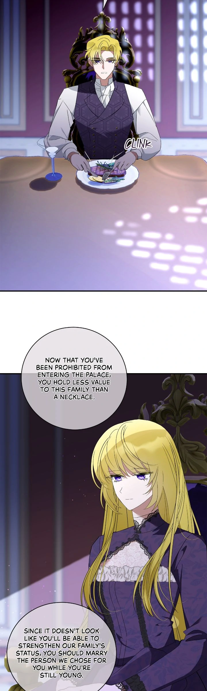 A Tipsy Marriage Proposal for the Emperor Chapter 76 page 27