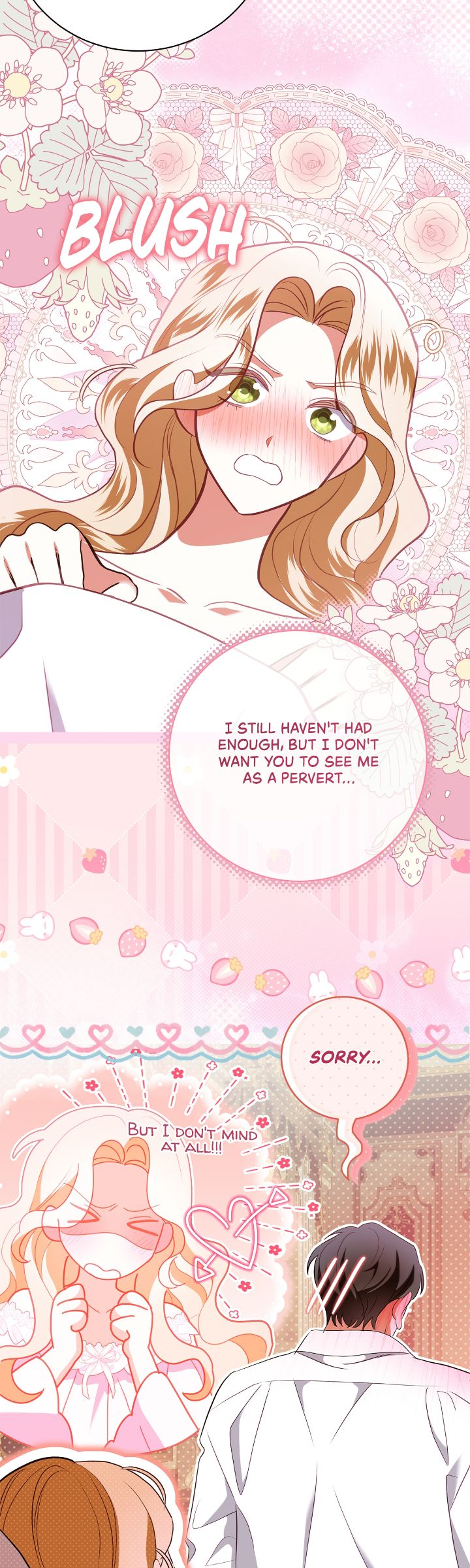 A Tipsy Marriage Proposal for the Emperor Chapter 80 page 19