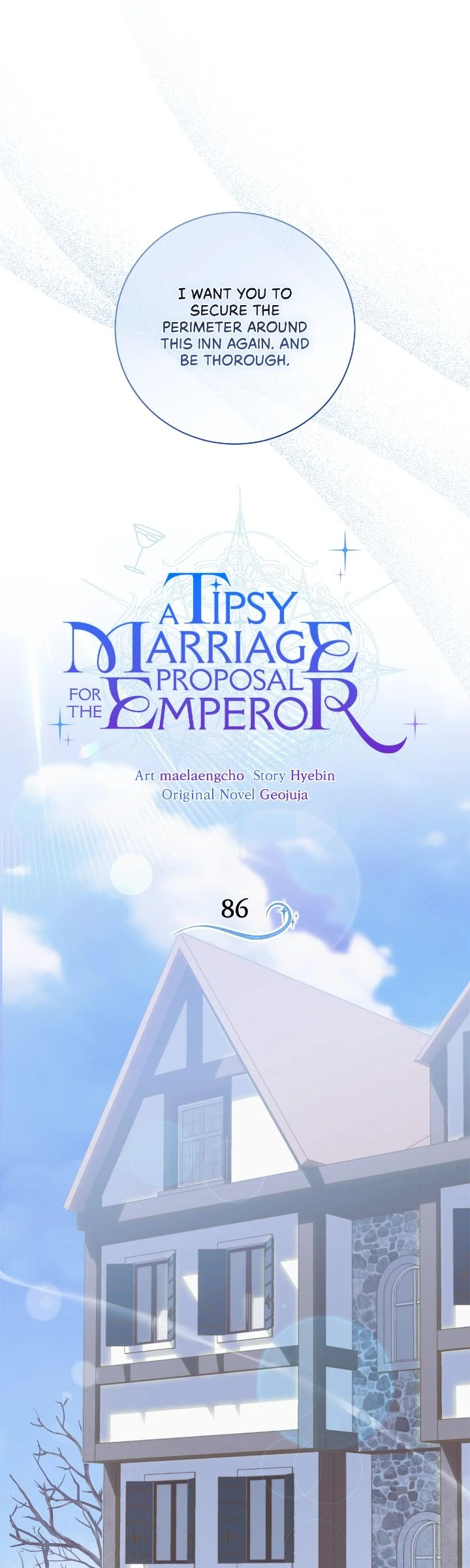 A Tipsy Marriage Proposal for the Emperor Chapter 86 page 5