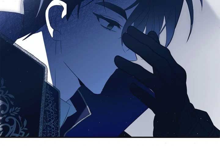 A Tipsy Marriage Proposal for the Emperor Chapter 89 page 14
