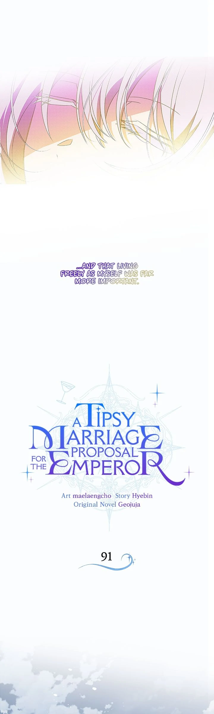 A Tipsy Marriage Proposal for the Emperor Chapter 91 page 5