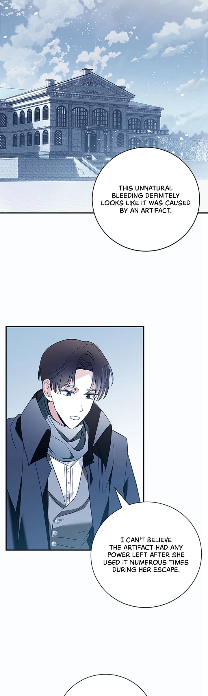A Tipsy Marriage Proposal for the Emperor Chapter 91 page 6