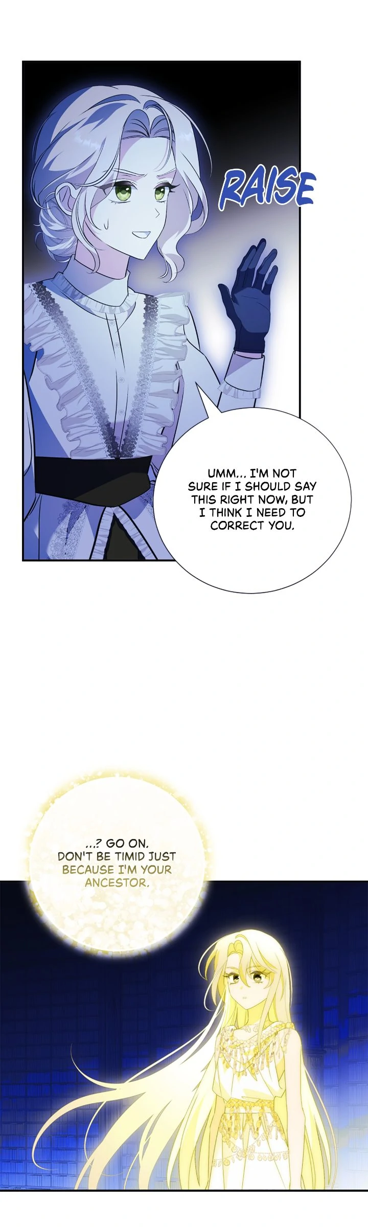 A Tipsy Marriage Proposal for the Emperor Chapter 96 page 14