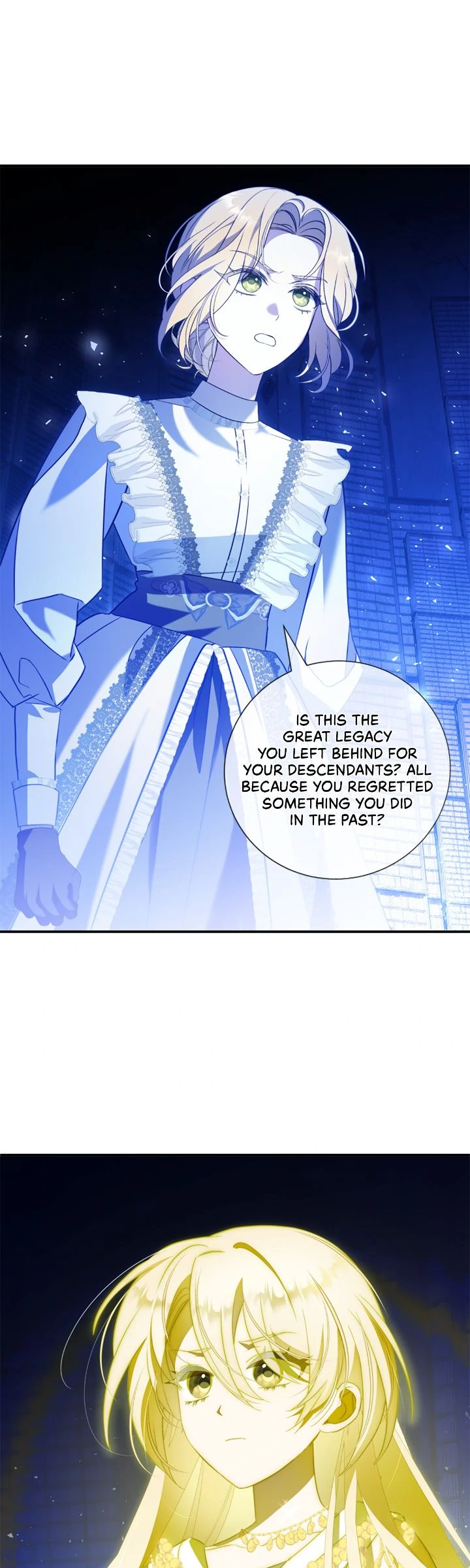 A Tipsy Marriage Proposal for the Emperor Chapter 97 page 1