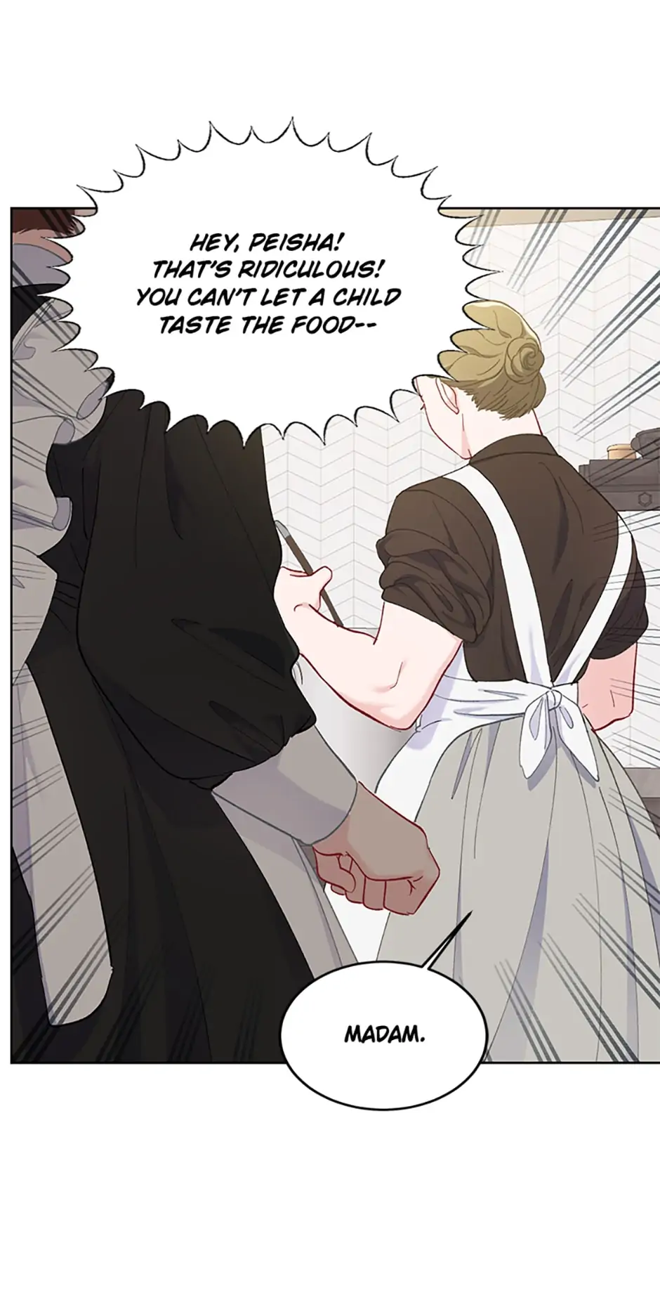 A Transmigrator’s Privilege Chapter 4 page 17