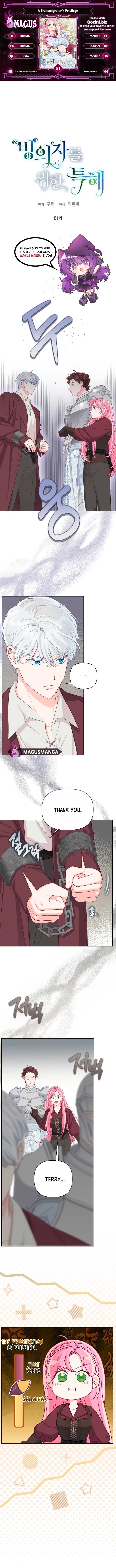 A Transmigrator’s Privilege Chapter 81 page 0