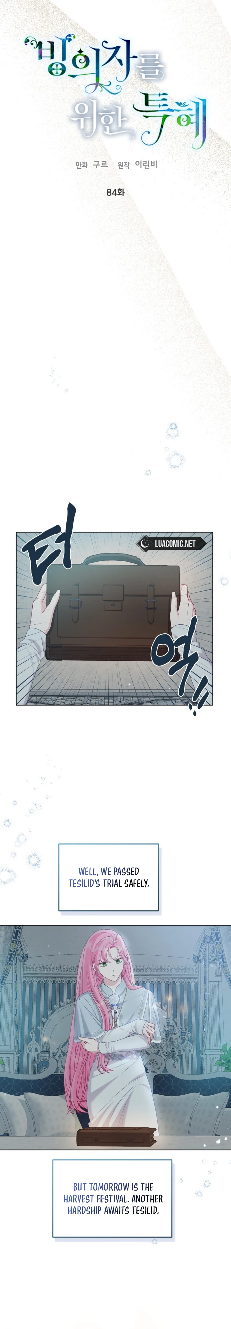 A Transmigrator’s Privilege Chapter 84 page 5