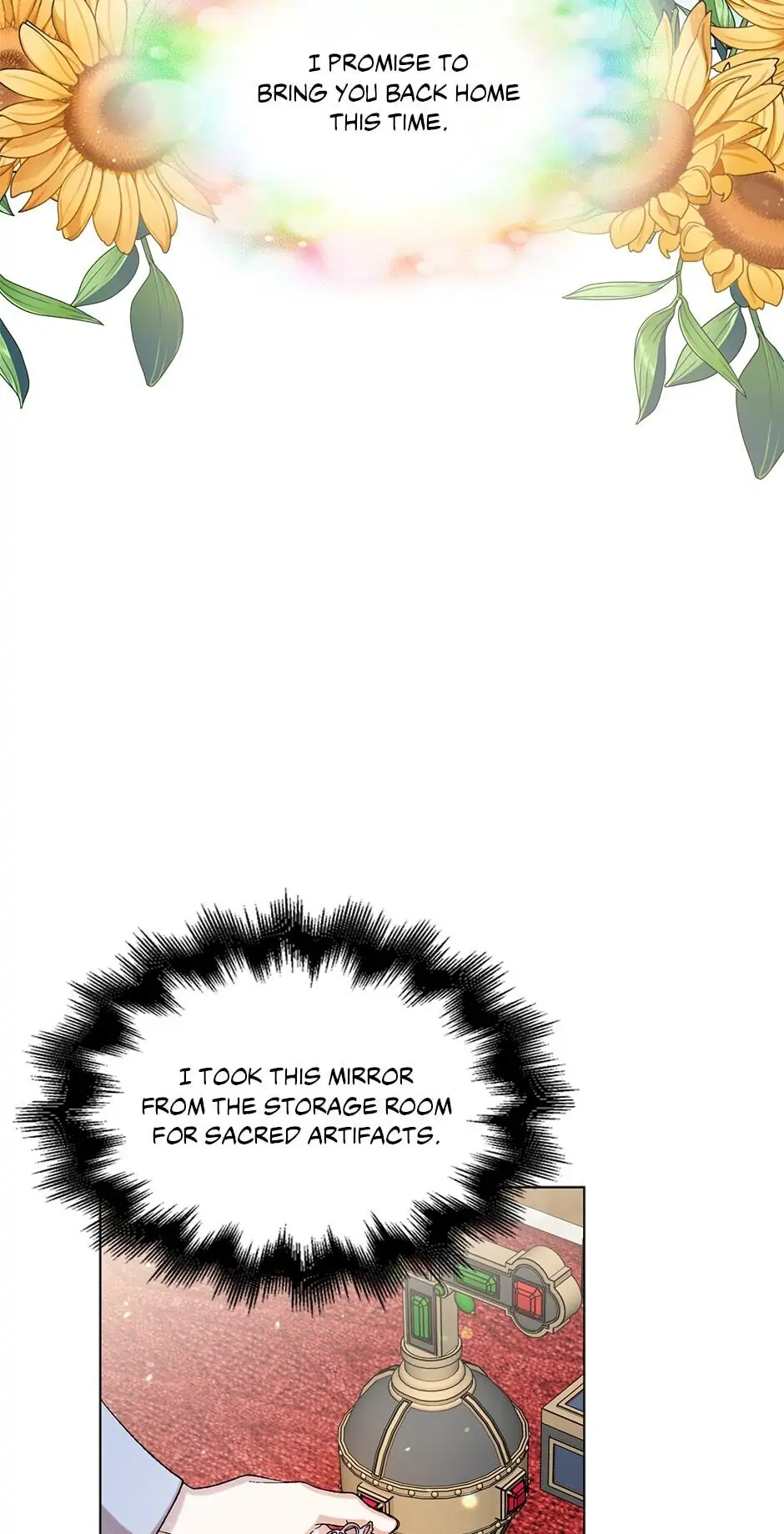 A Way to Protect the Lovable You Chapter 10 page 9