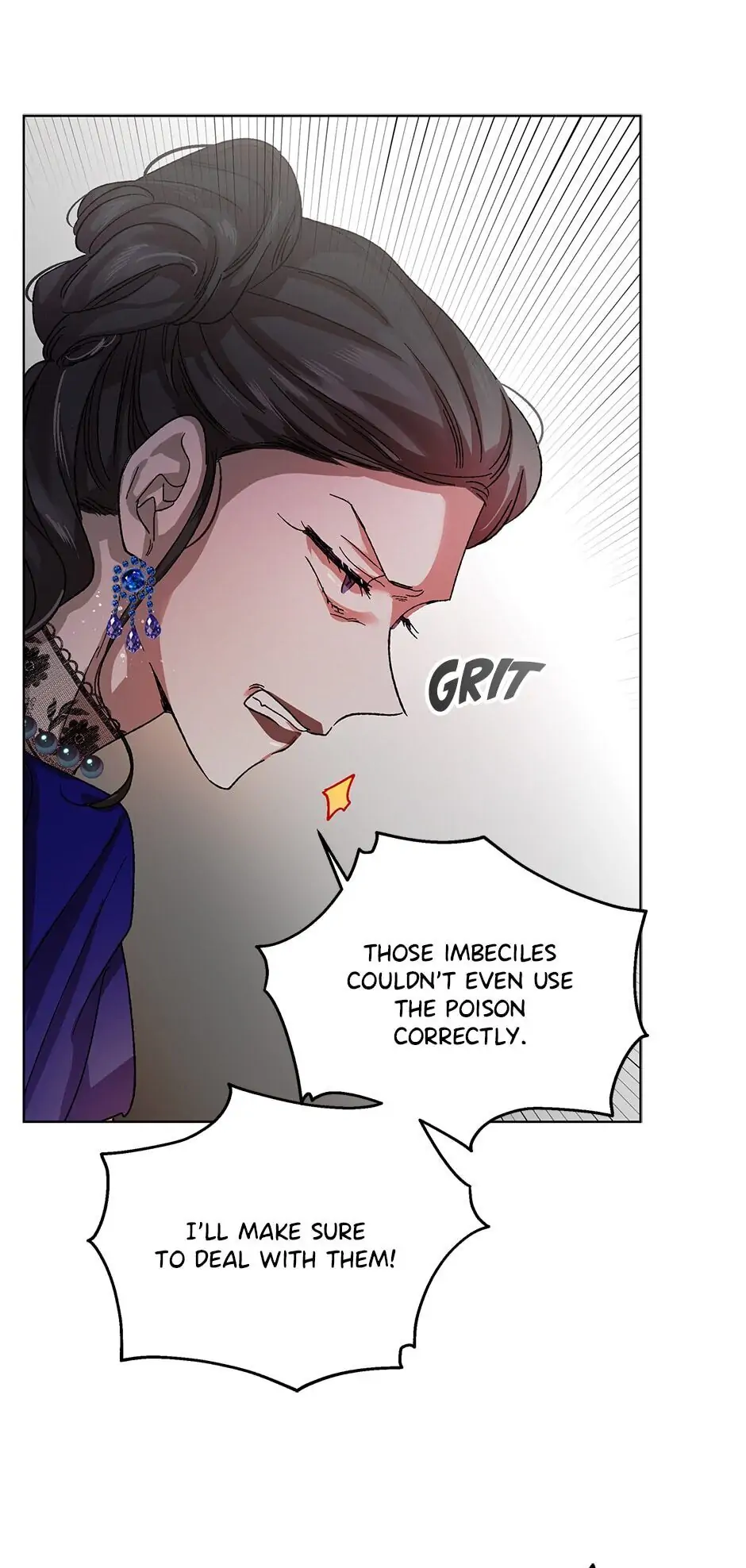 A Way to Protect the Lovable You Chapter 10 page 44