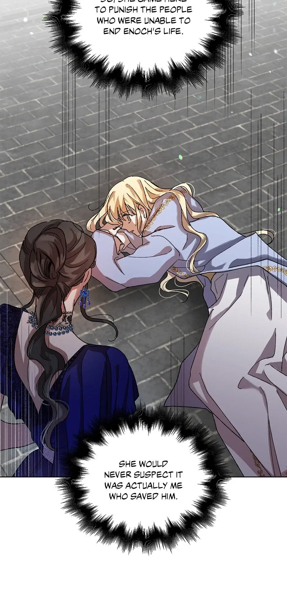 A Way to Protect the Lovable You Chapter 10 page 46