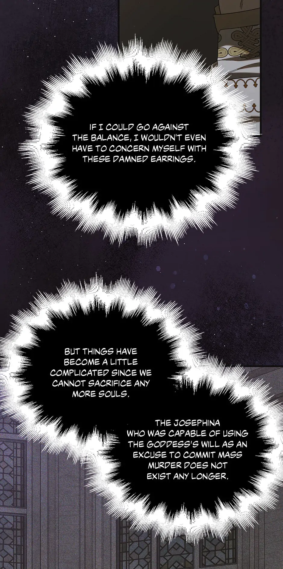 A Way to Protect the Lovable You Chapter 100 page 75