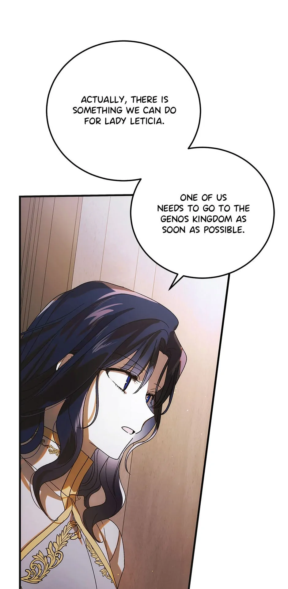 A Way to Protect the Lovable You Chapter 103 page 69