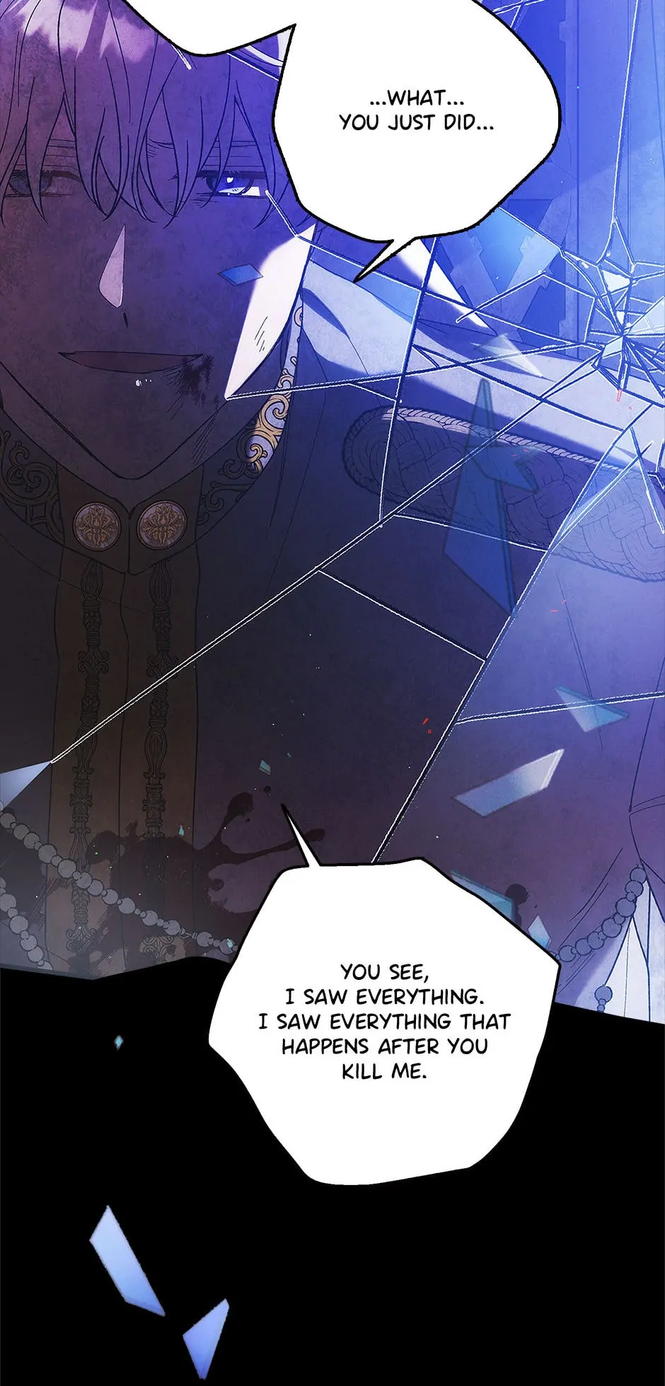 A Way to Protect the Lovable You Chapter 104 page 13