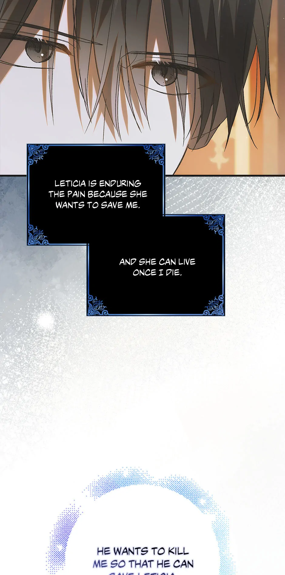 A Way to Protect the Lovable You Chapter 104 page 52