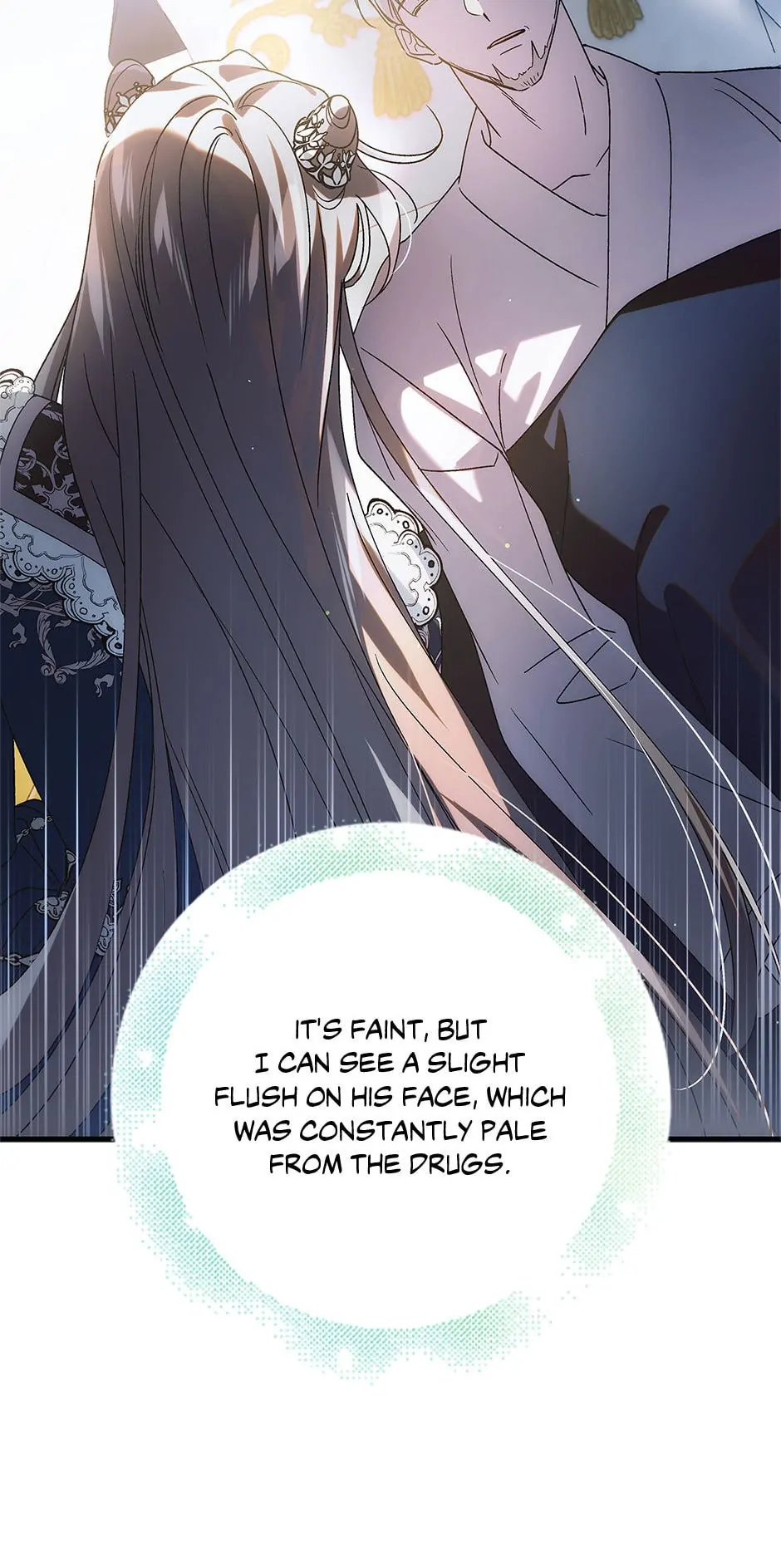 A Way to Protect the Lovable You Chapter 104 page 79
