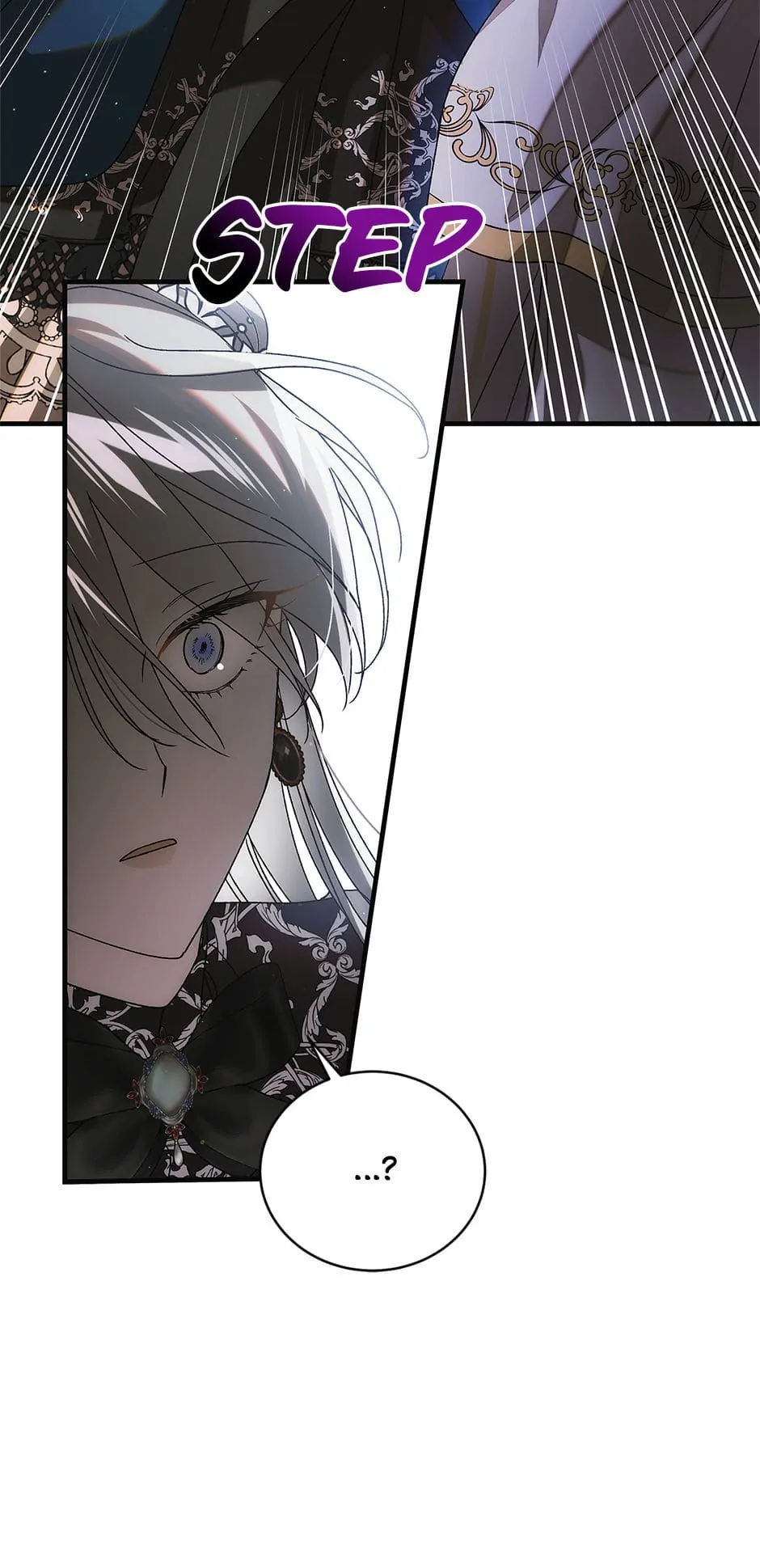 A Way to Protect the Lovable You Chapter 104 page 86