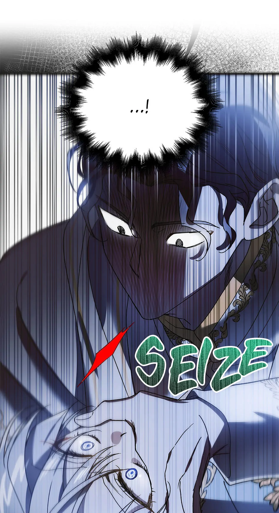 A Way to Protect the Lovable You Chapter 104 page 95