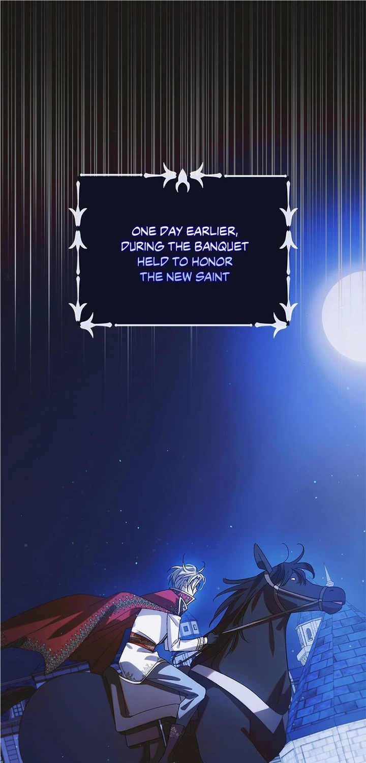 A Way to Protect the Lovable You Chapter 106 page 0