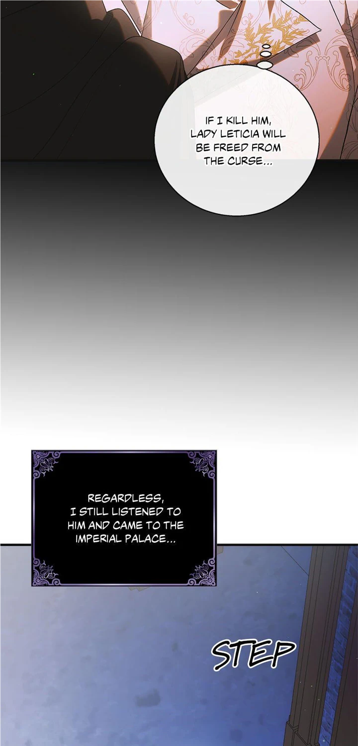 A Way to Protect the Lovable You Chapter 106 page 20