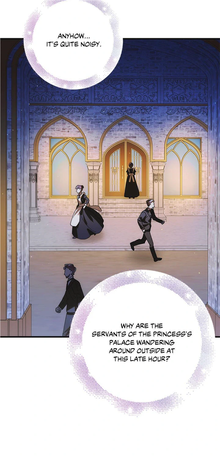 A Way to Protect the Lovable You Chapter 106 page 23
