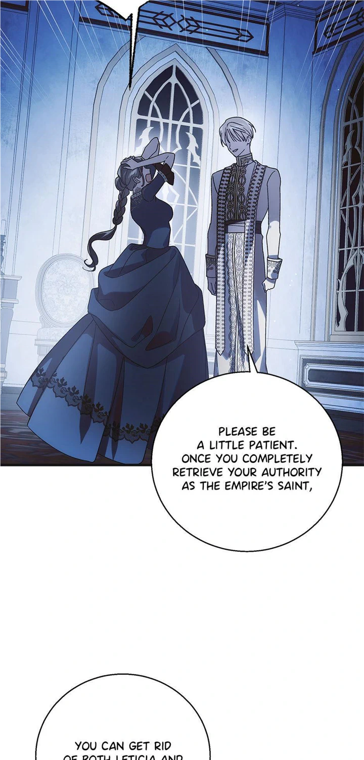 A Way to Protect the Lovable You Chapter 106 page 46