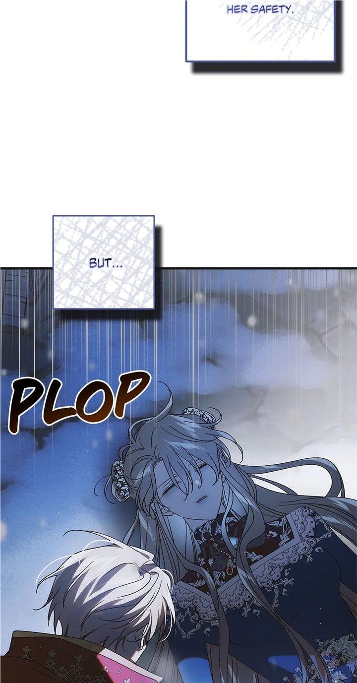 A Way to Protect the Lovable You Chapter 106 page 61