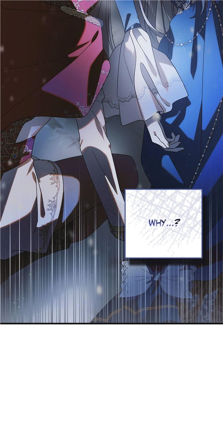 A Way to Protect the Lovable You Chapter 106 page 62