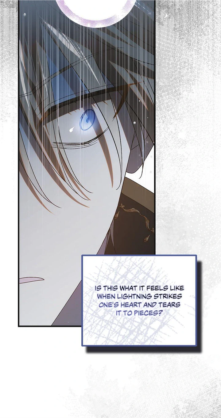 A Way to Protect the Lovable You Chapter 106 page 73