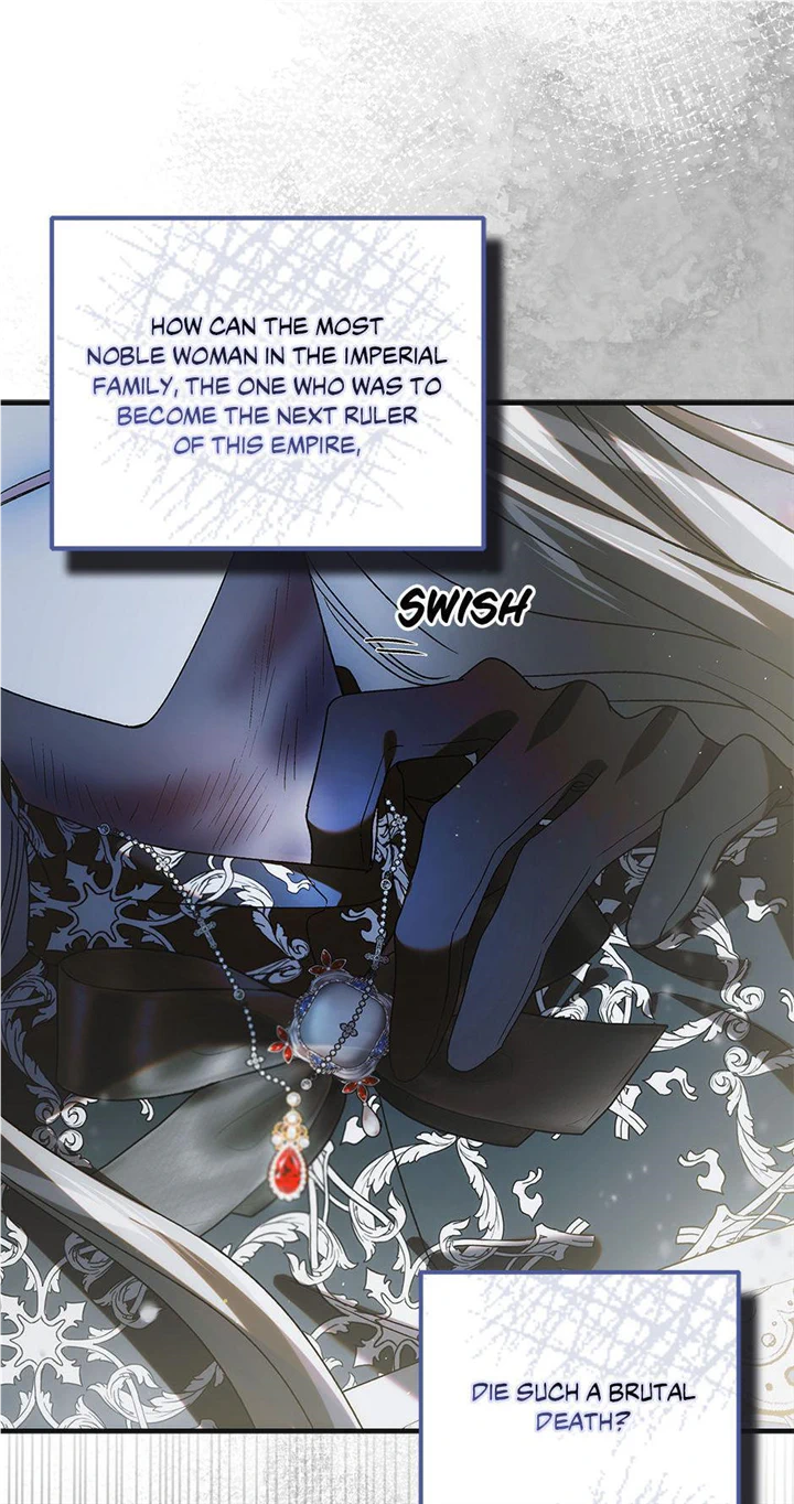 A Way to Protect the Lovable You Chapter 106 page 74