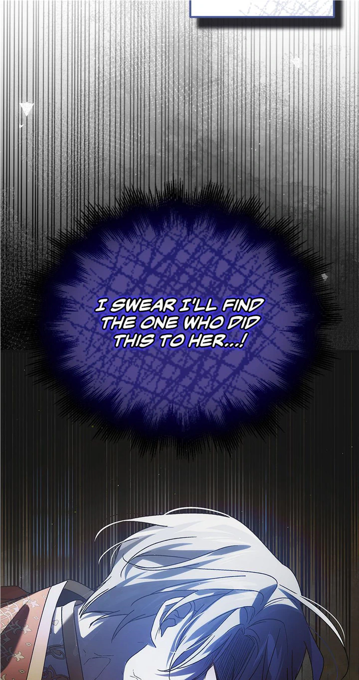A Way to Protect the Lovable You Chapter 106 page 75