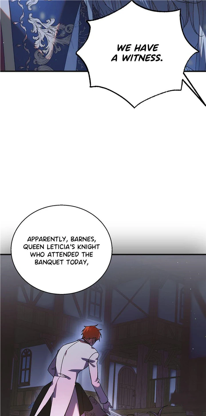 A Way to Protect the Lovable You Chapter 106 page 81