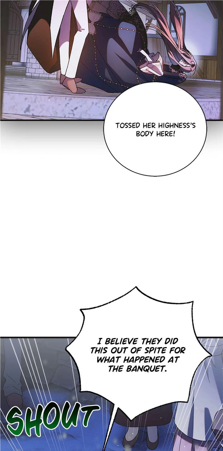 A Way to Protect the Lovable You Chapter 106 page 82