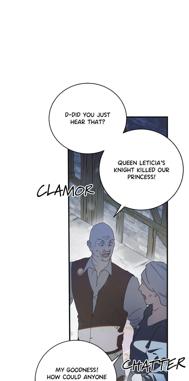 A Way to Protect the Lovable You Chapter 106 page 84