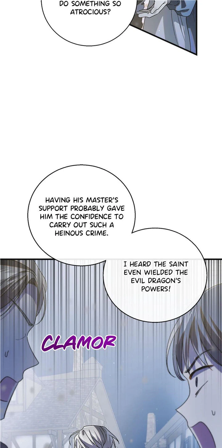 A Way to Protect the Lovable You Chapter 106 page 85