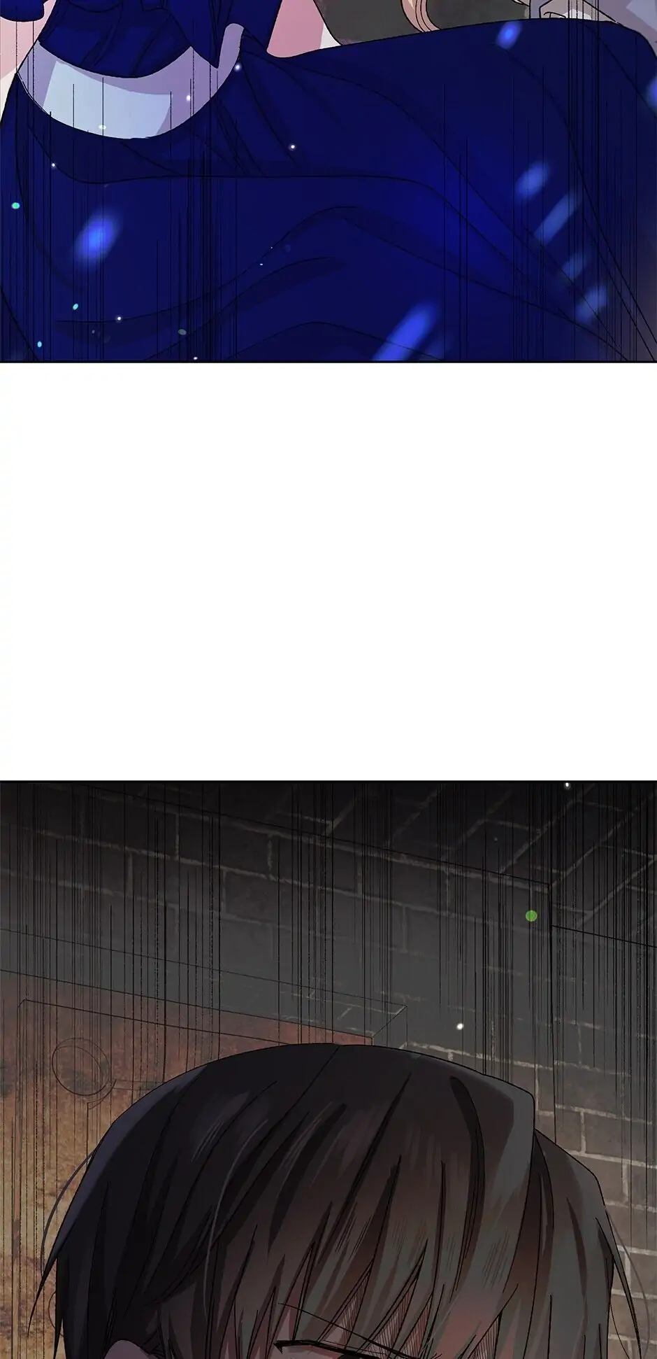 A Way to Protect the Lovable You Chapter 11 page 16