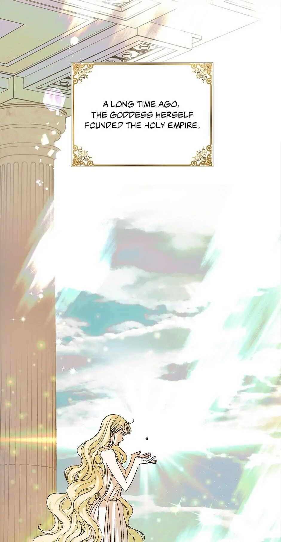 A Way to Protect the Lovable You Chapter 11 page 25