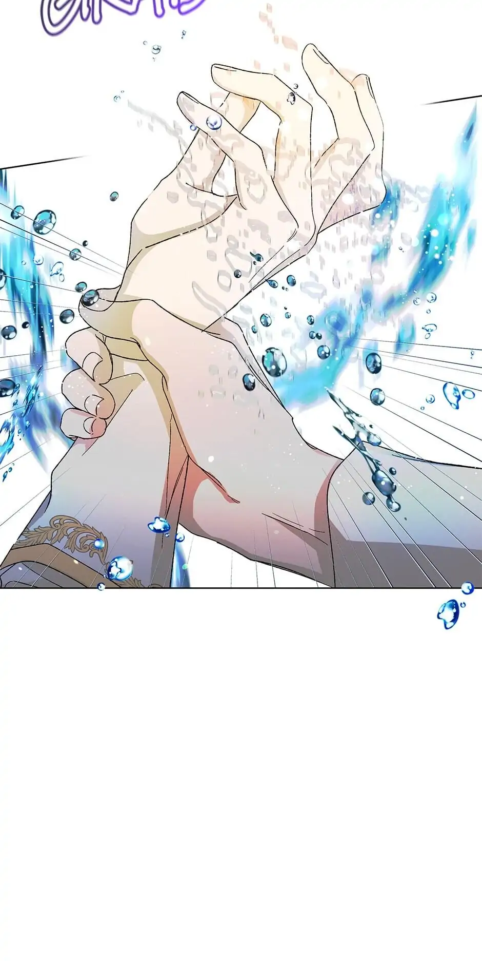 A Way to Protect the Lovable You Chapter 11 page 69