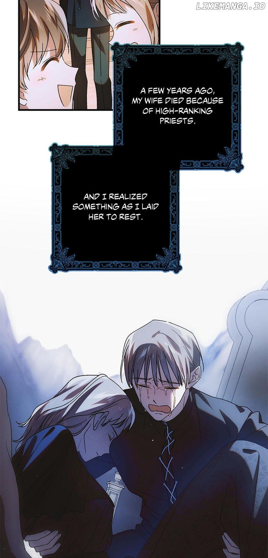 A Way to Protect the Lovable You Chapter 111 page 27