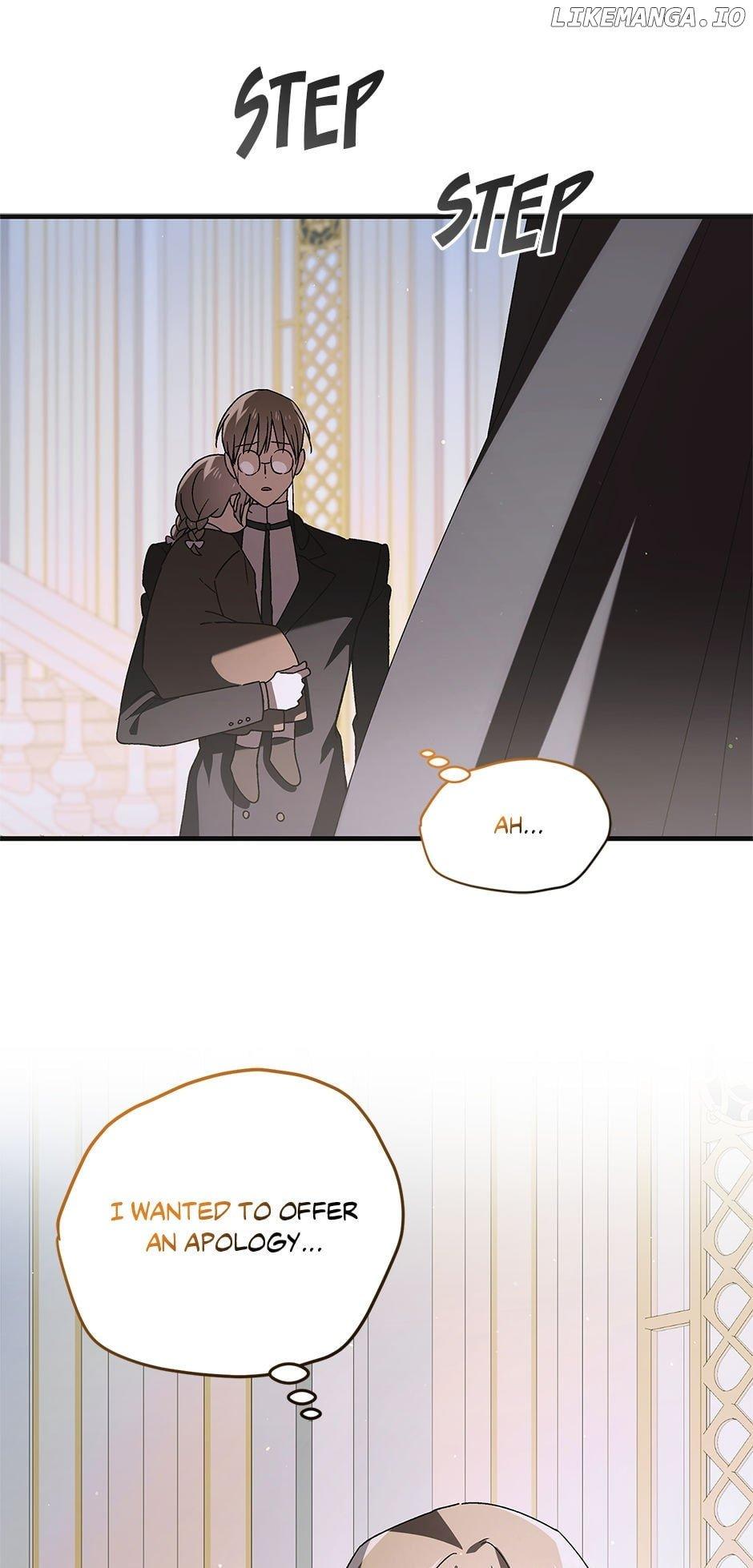 A Way to Protect the Lovable You Chapter 111 page 47