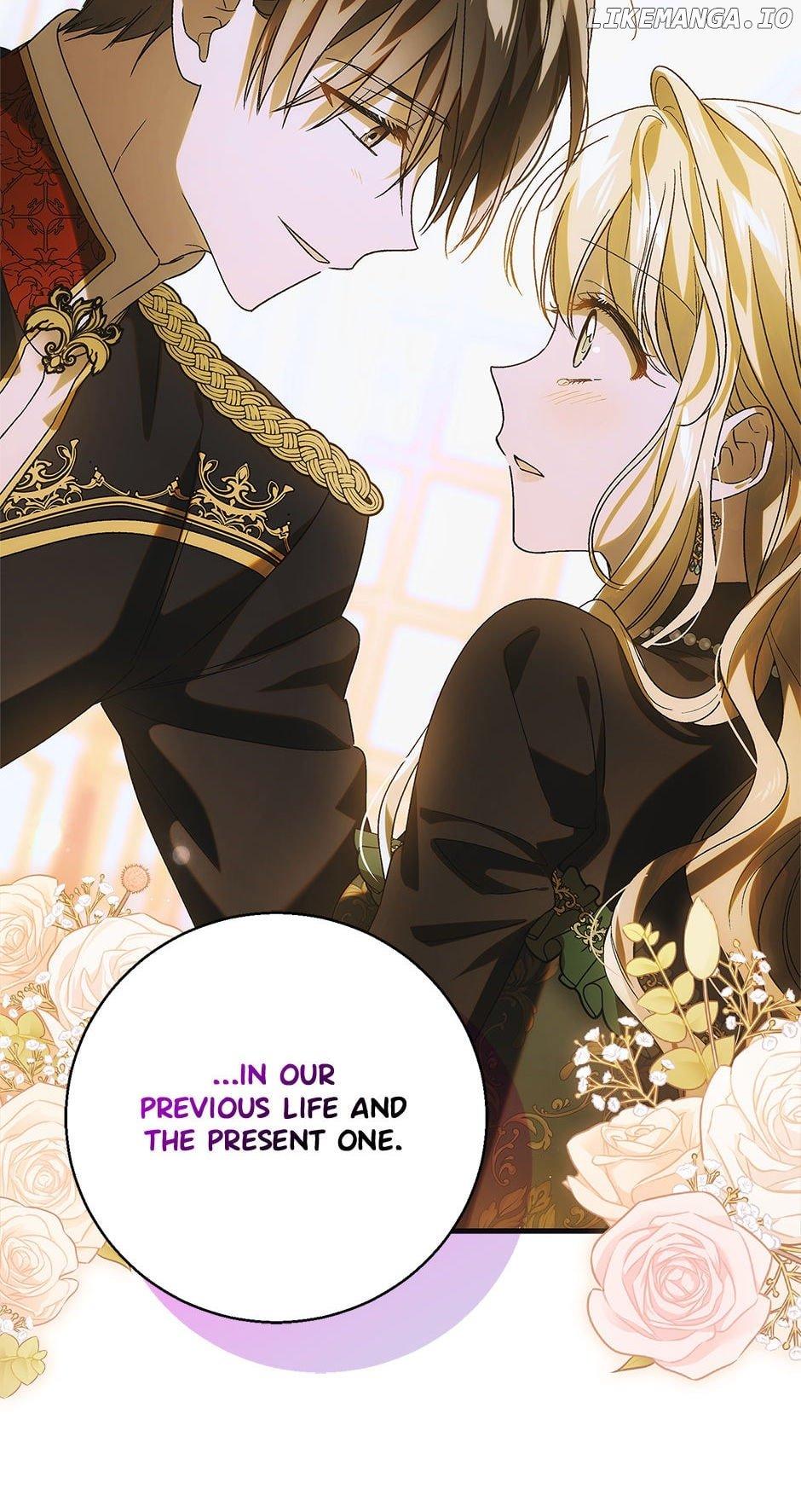 A Way to Protect the Lovable You Chapter 116 page 78