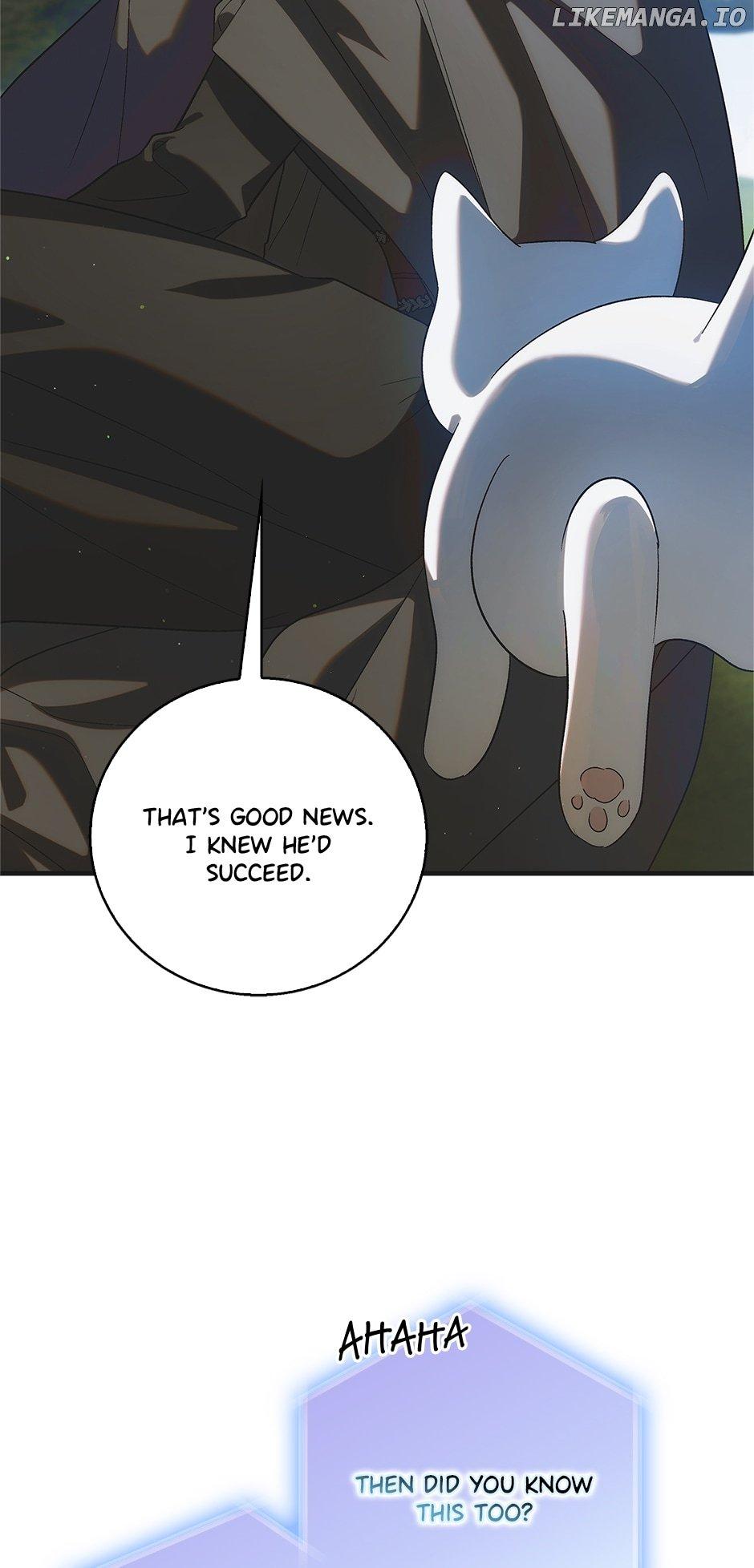 A Way to Protect the Lovable You Chapter 119 page 80