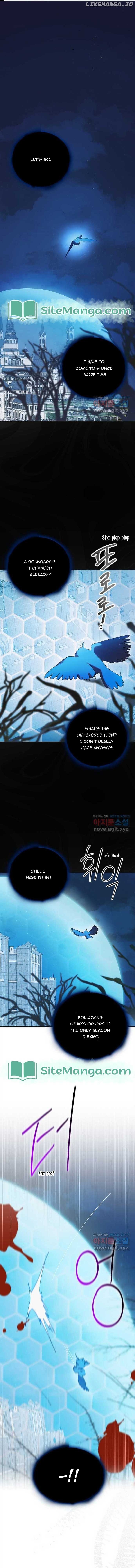 A Way to Protect the Lovable You Chapter 122 page 0