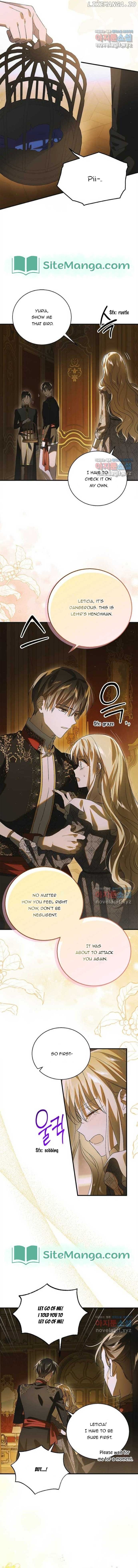 A Way to Protect the Lovable You Chapter 122 page 11