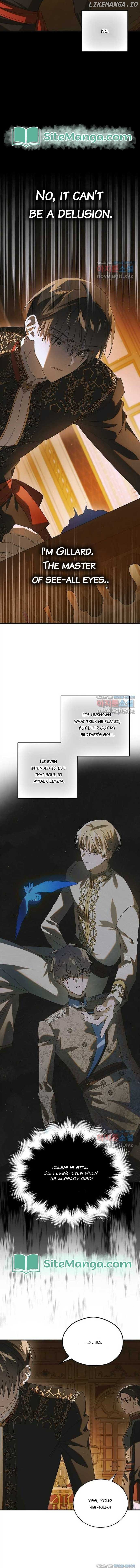 A Way to Protect the Lovable You Chapter 122 page 14